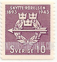 FindYourStampsValue: Rifle Federation Emblem