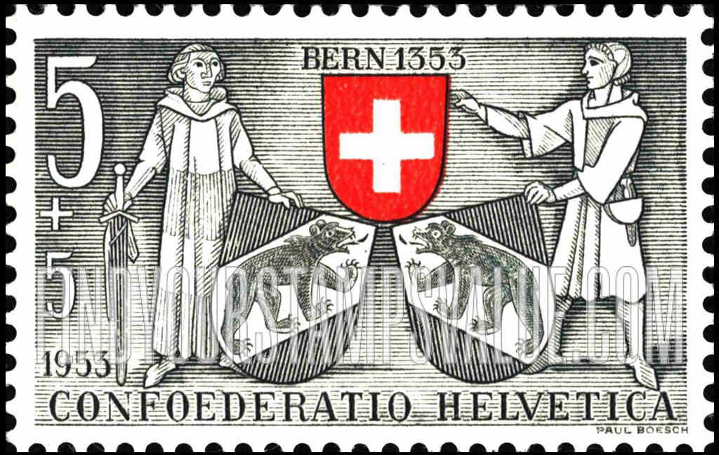 FindYourStampsValue: Semi-Postal: Arms of Switzerland and Bern