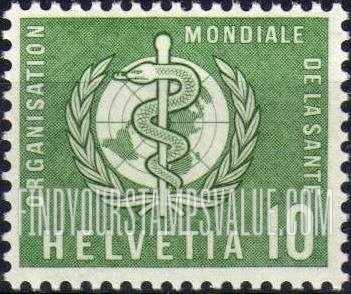 FindYourStampsValue: For The World Health Organization: WHO Emblem