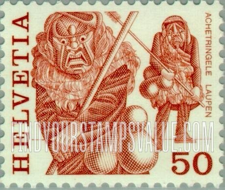 FindYourStampsValue: Federal Administration, Folk Customs: Masked men, Laupen