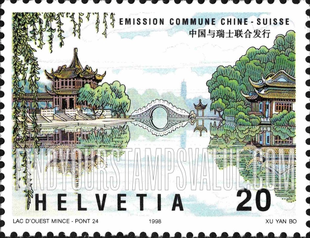 FindYourStampsValue: Federal Administration: Bridge 24, Slender West Lake, Yangzhou