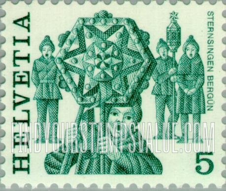 FindYourStampsValue: Federal Administration: Star Singer, Bergün