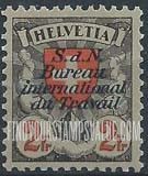 FindYourStampsValue: For The International Labor Bureau: Coat of Arms