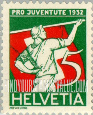 FindYourStampsValue: Semi-Postal: Flag Swinger