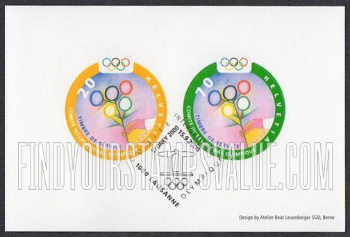 FindYourStampsValue: For The International Olympic Committee, Hand and plant with leaves of Olympic rings, Orange frame Green frame