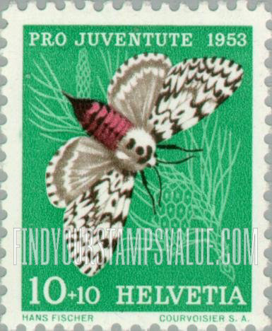 FindYourStampsValue: Semi-Postal: Nun moth