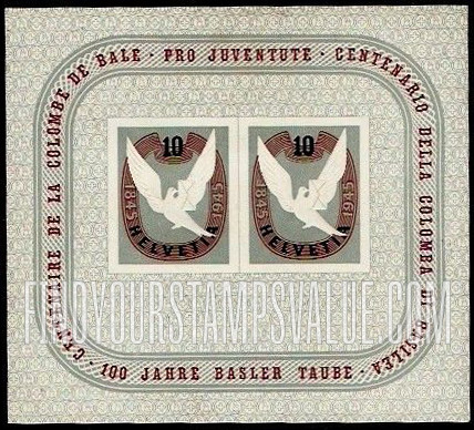 FindYourStampsValue: Semi-Postal: Dove of Basel