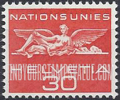 FindYourStampsValue: For The United Nations European Office: Statue from UN Building, Geneva