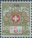 FindYourStampsValue: Franchise: Numeral