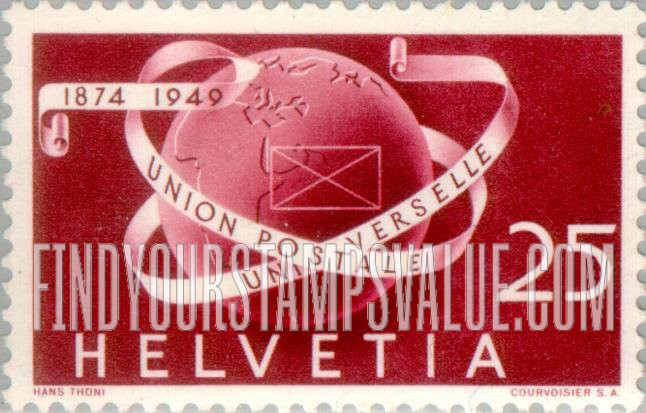 FindYourStampsValue: Federal Administration: Globe and inscribed ribbon
