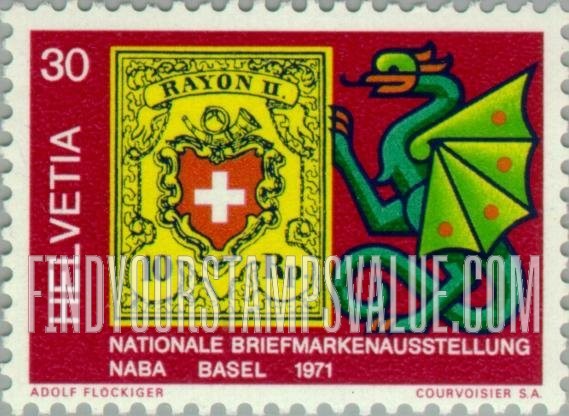 FindYourStampsValue: Federal Administration: Switzerland No. 8