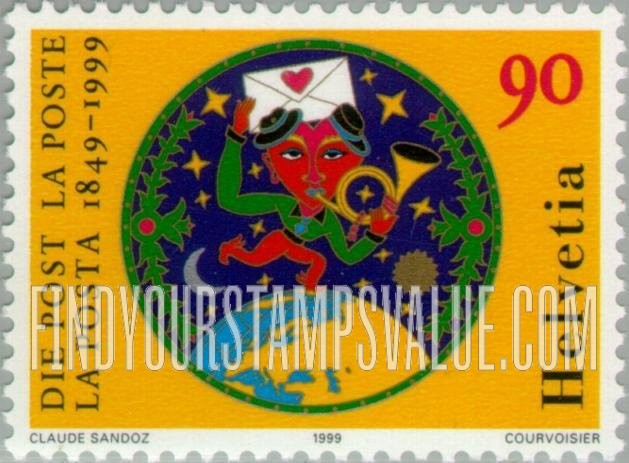 FindYourStampsValue: Federal Administration: Switzerland Post, 150th Anniversary