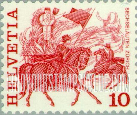 FindYourStampsValue: Federal Administration, Folk Customs: Horse race, Zürich