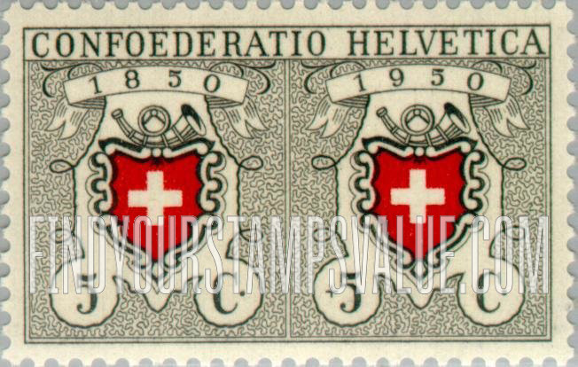 FindYourStampsValue: Semi-Postal: Adaptation of 1850 Design