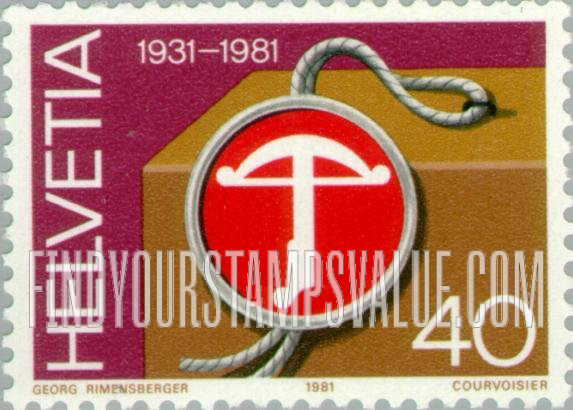 FindYourStampsValue: Federal Administration: Crossbow Quality Emblem