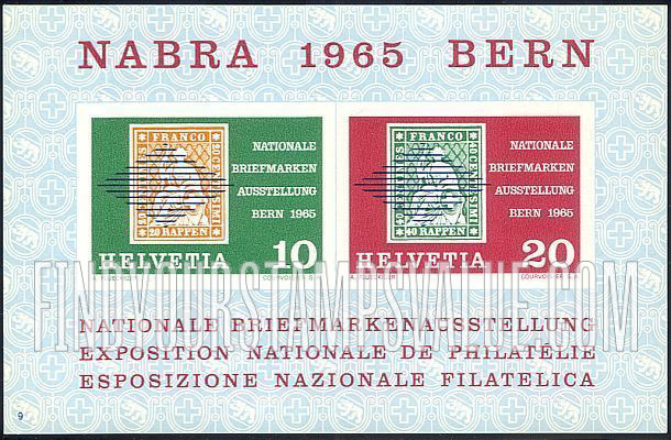 FindYourStampsValue: Semi-Postal: Seated Helvetia