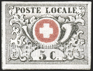 FindYourStampsValue: Cantonal Administration, Geneva: Coat of Arms