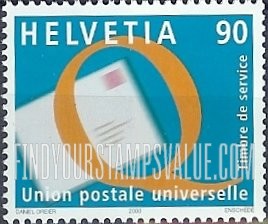 FindYourStampsValue: For The International Bureau of The Universal Postal Union: Service Quality Improvement