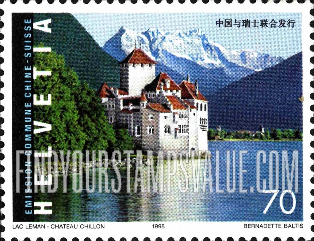 FindYourStampsValue: Federal Administration: Chillon Castle, Lake Geneva