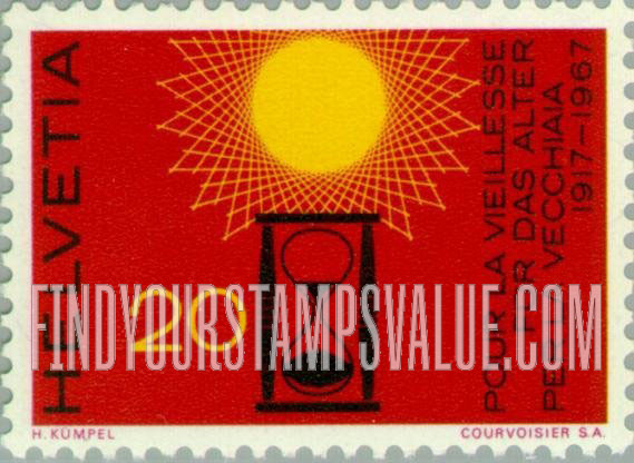 FindYourStampsValue: Federal Administration: Hourglass and Sun