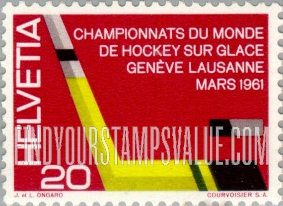 FindYourStampsValue: Federal Administration: Ice hockey stick and puck