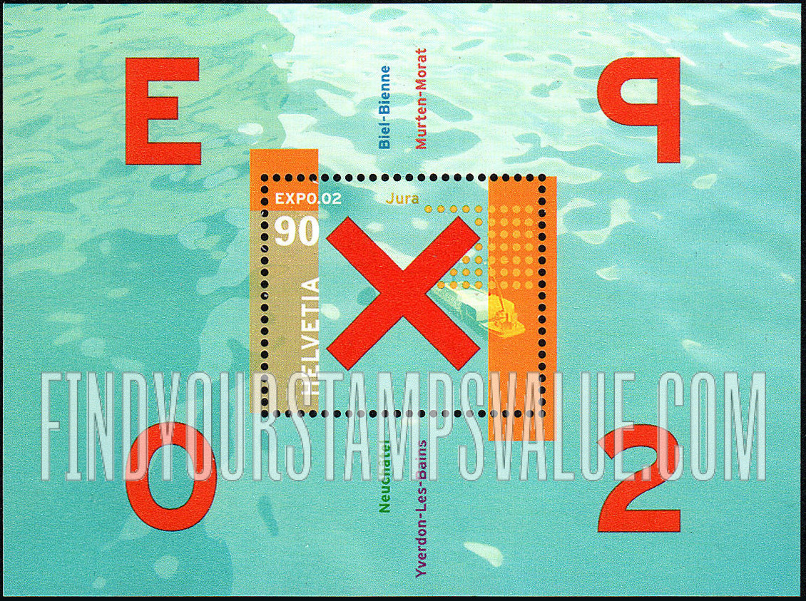 FindYourStampsValue: Federal Administration: Arteplage Mobile du Jura