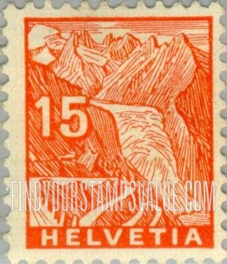 FindYourStampsValue: Federal Administration: Rhone Glacier