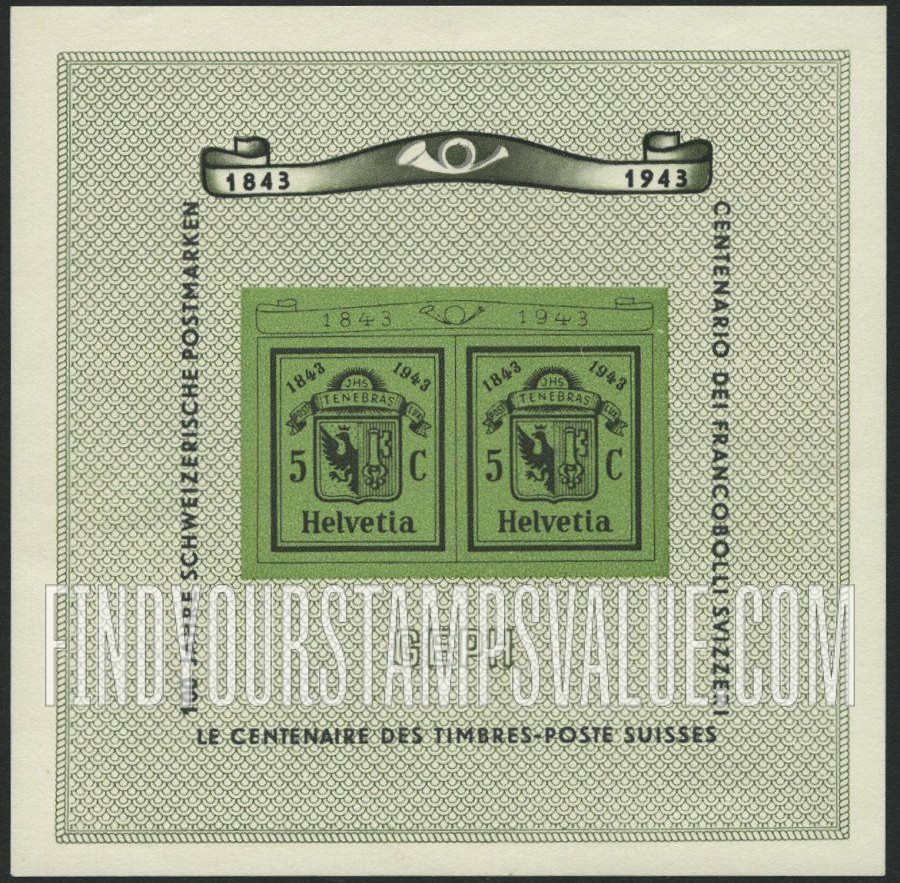 FindYourStampsValue: Semi-Postal: Arms of Geneva