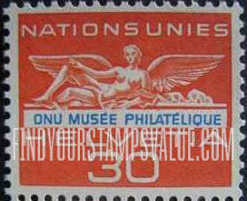 FindYourStampsValue: For The United Nations European Office: Statue from UN Building, Geneva