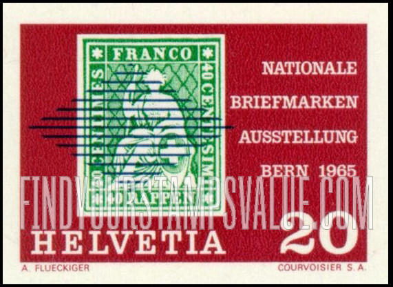 FindYourStampsValue: Semi-Postal: 40r Seated Helvetia