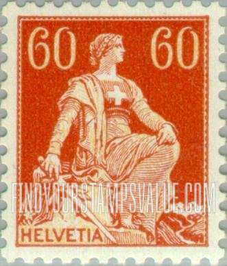 FindYourStampsValue: Federal Administration: Helvetia