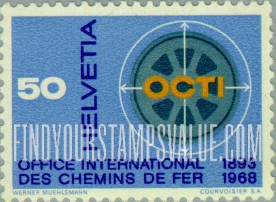FindYourStampsValue: Federal Administration: Railroad Wheel