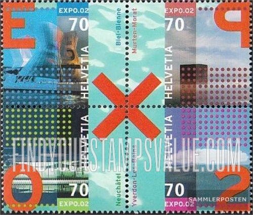 FindYourStampsValue: Federal Administration: Expo.02, Switzerland