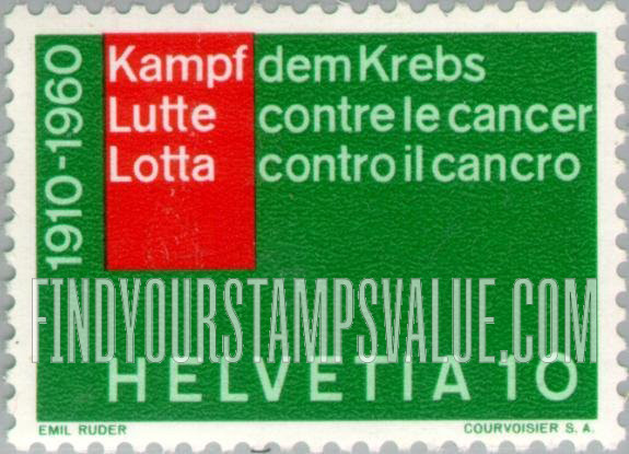 FindYourStampsValue: Federal Administration: “Cancer Control”
