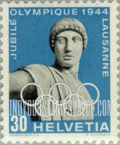 FindYourStampsValue: Federal Administration: Apollo Statue