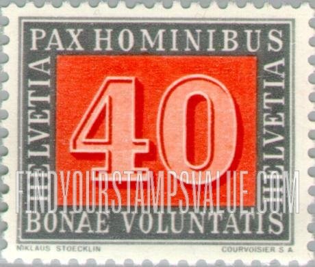 FindYourStampsValue: Federal Administration: Numeral of Value