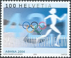 FindYourStampsValue: Federal Administration: 2004 Summer Olympics, Athens