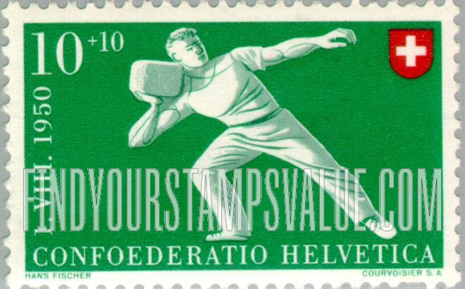 FindYourStampsValue: Semi-Postal: Putting the Stone
