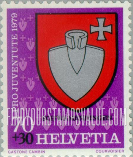 FindYourStampsValue: Semi-Postal, Communal Arms: Schwamendingen