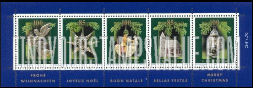 FindYourStampsValue: Federal Administration: Christmas Ornaments