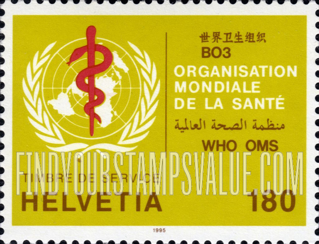 FindYourStampsValue: For The World Health Organization: World Health Organization Emblem
