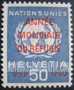 FindYourStampsValue: For The United Nations European Office: UN Emblem