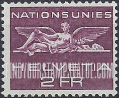 FindYourStampsValue: For The United Nations European Office: Statue from UN Building, Geneva