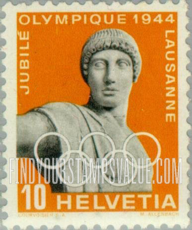 FindYourStampsValue: Federal Administration: Apollo Statue