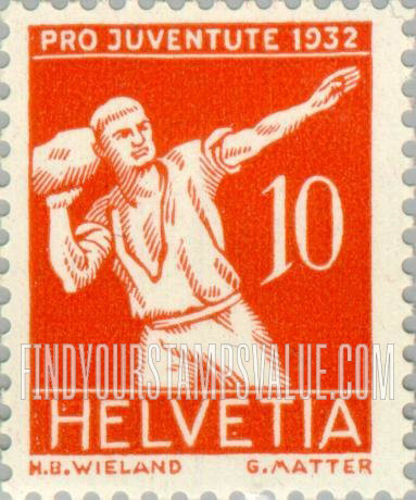 FindYourStampsValue: Semi-Postal: Putting the Stone