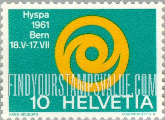 FindYourStampsValue: Federal Administration: Symbolic sun (HYSPA Emblem)