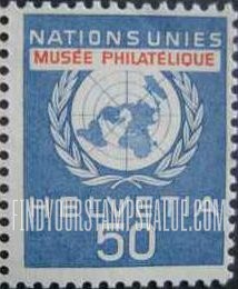 FindYourStampsValue: For The United Nations European Office: UN Emblem