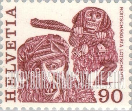 FindYourStampsValue: Federal Administration, Folk Customs: Masked men, Lotschental