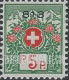 FindYourStampsValue: Franchise: Numeral