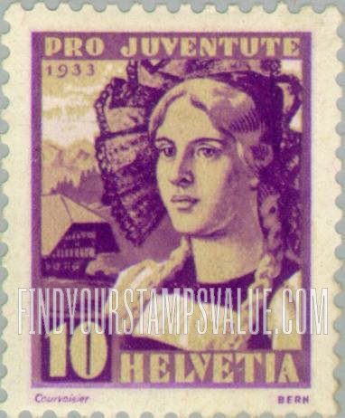 FindYourStampsValue: Semi-Postal: Girl of Bern